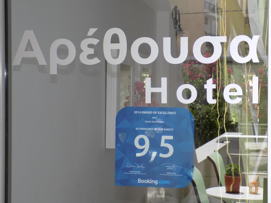 Hotel Arethousa Loutra Edipsou  Eksteriør billede